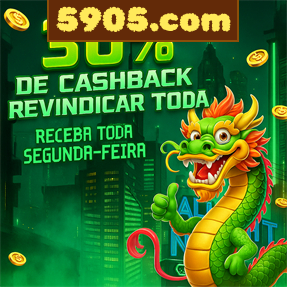 5905.com Indique amigos para receber um bônus