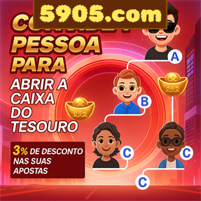 5905.com Ganhe R$ 100,00 Gratis