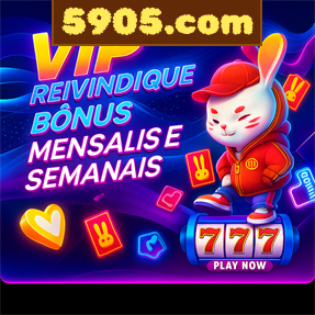 5905.com Mina Misteriosa