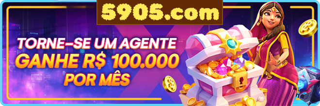 Mina Misteriosa